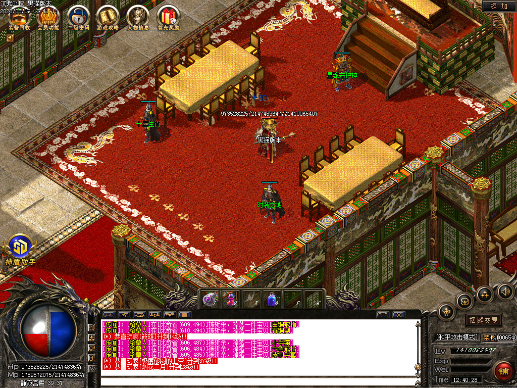 Images14.BMP