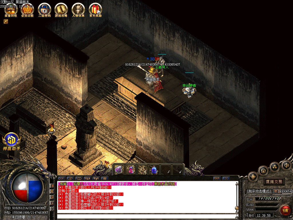 Images11.BMP