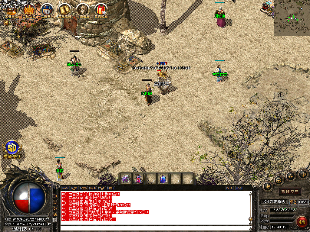 Images13.BMP