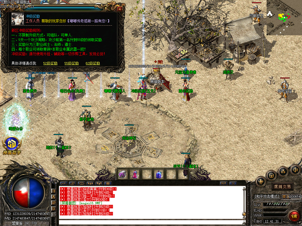 Images17.BMP