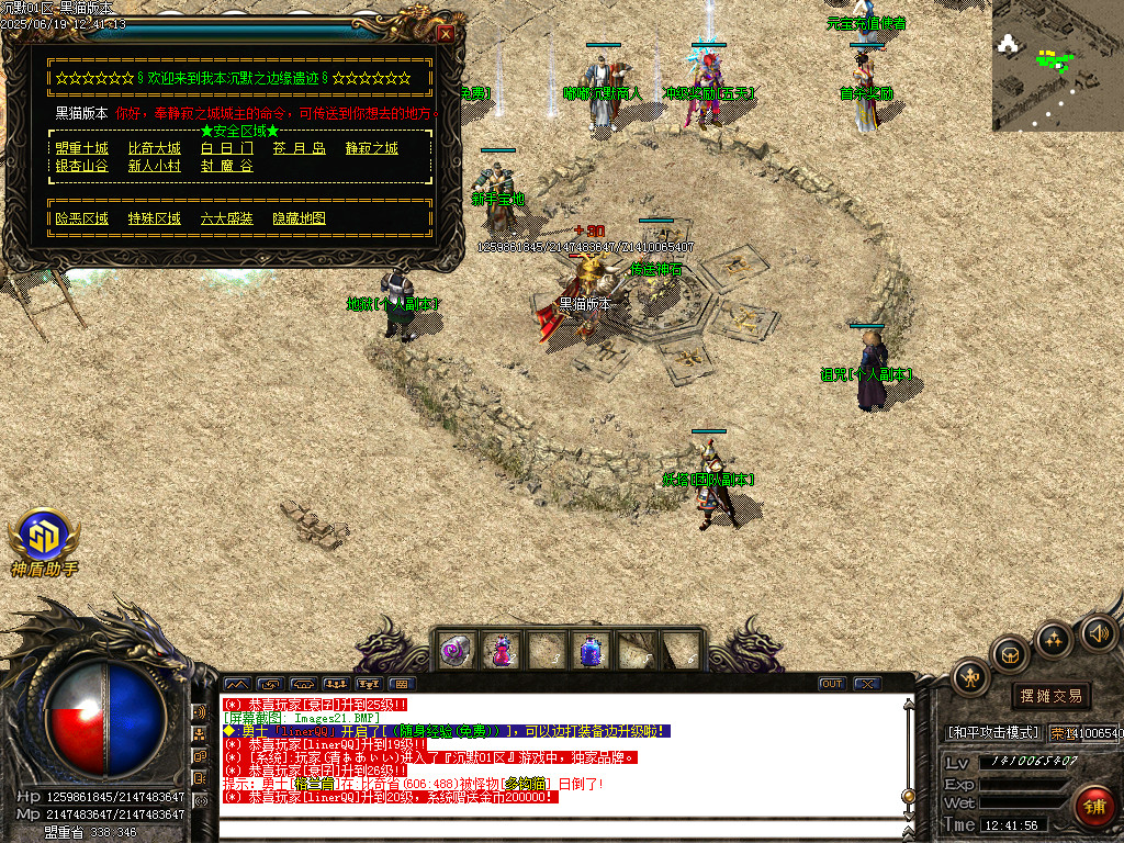 Images22.BMP