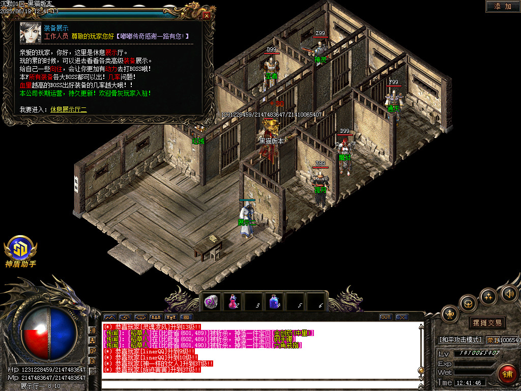 Images20.BMP