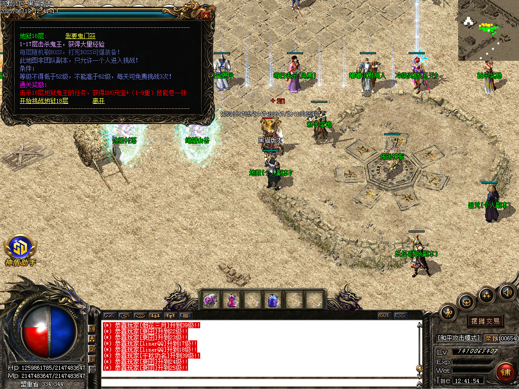 Images21.BMP