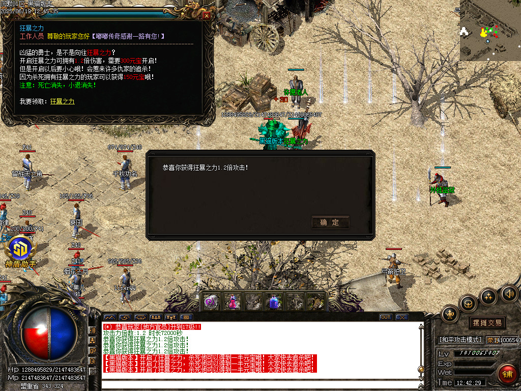 Images28.BMP