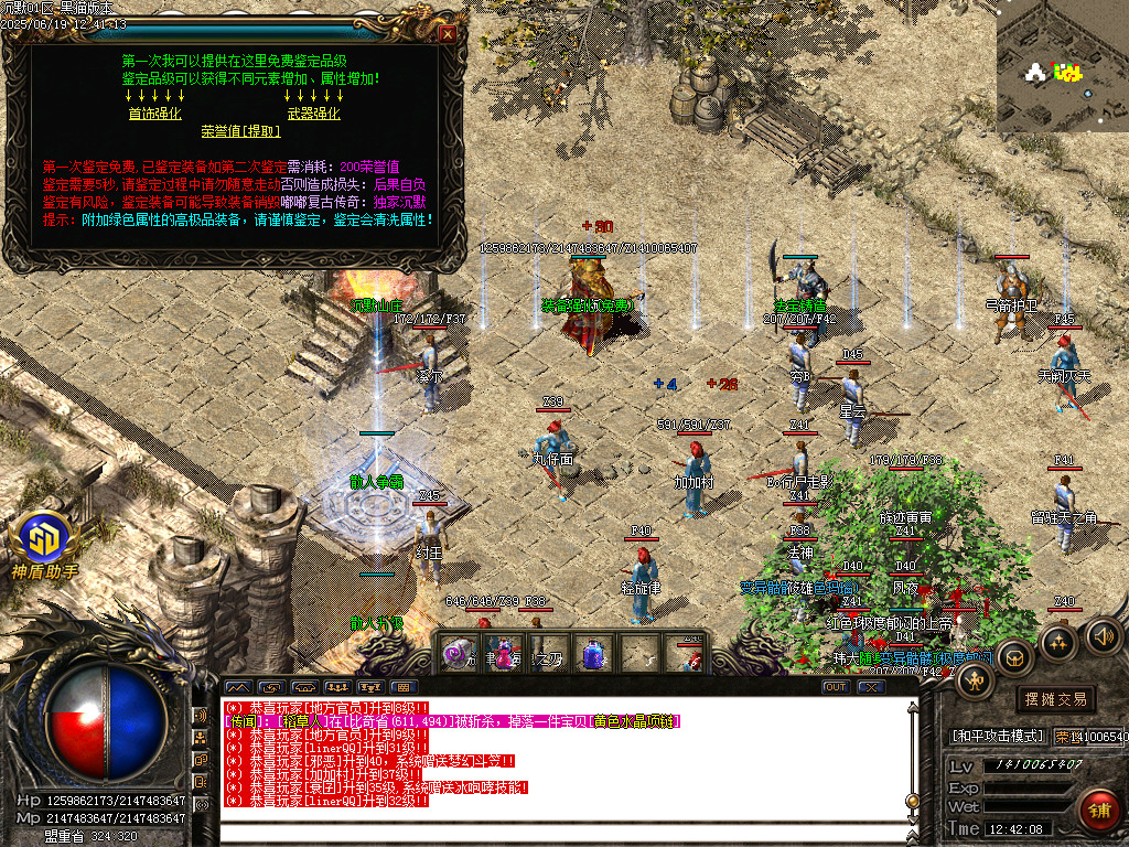 Images23.BMP