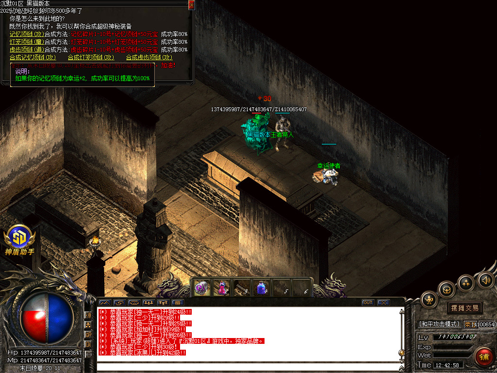 Images31.BMP