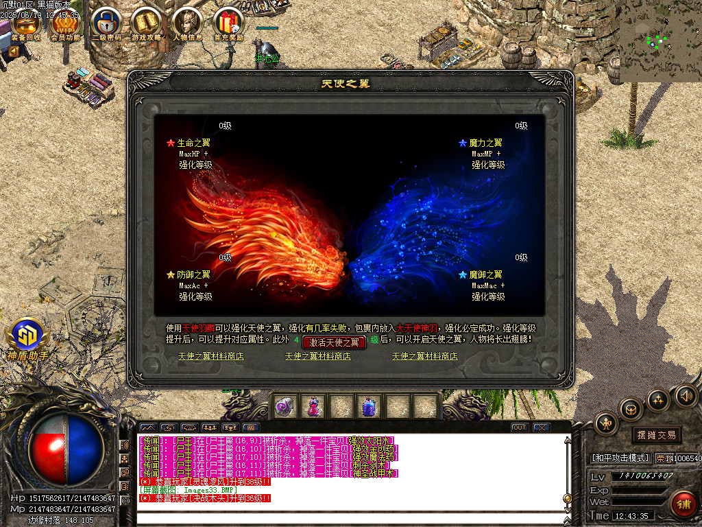 Images34.BMP