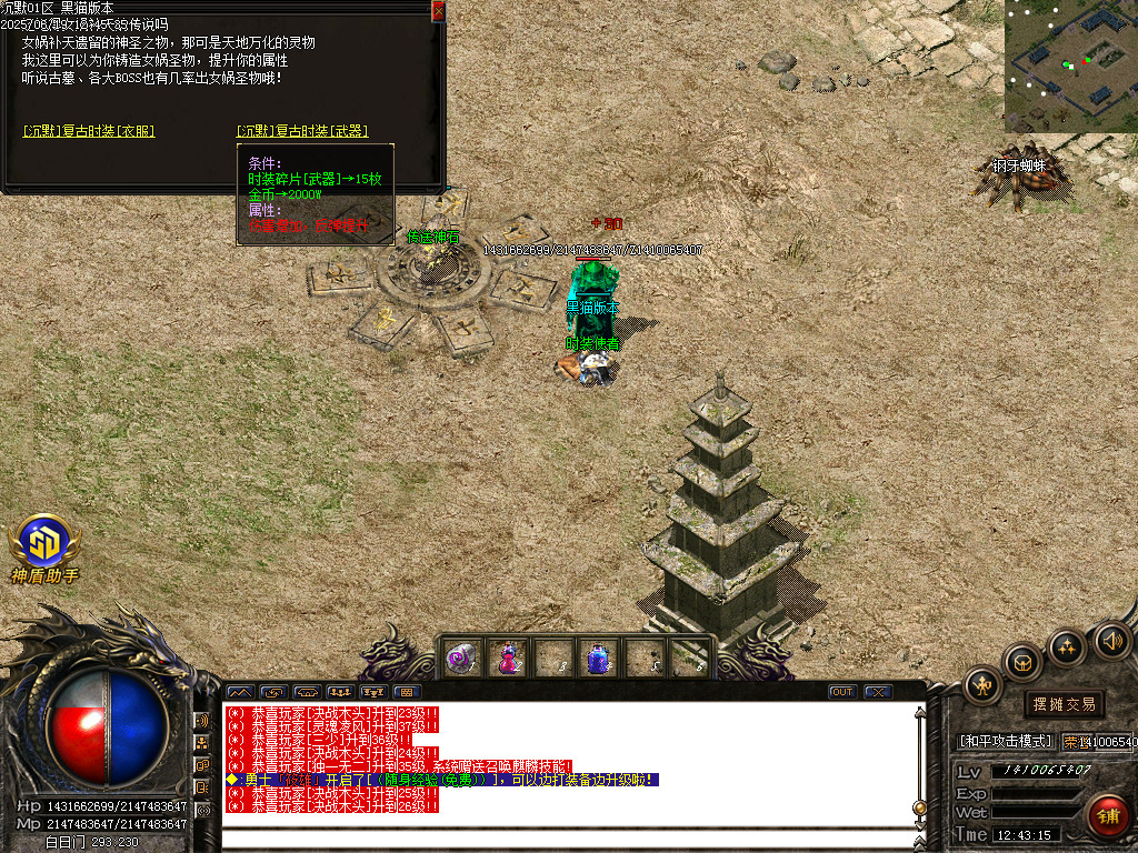Images32.BMP