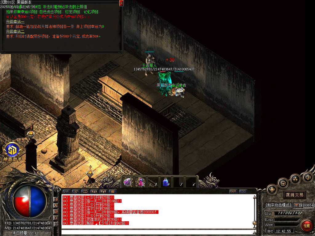 Images30.BMP