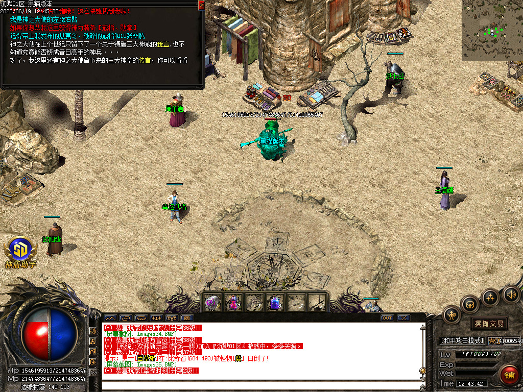 Images36.BMP