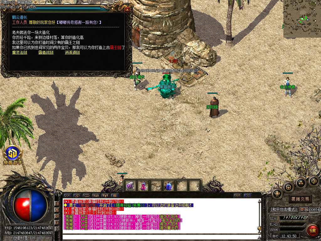 Images39.BMP