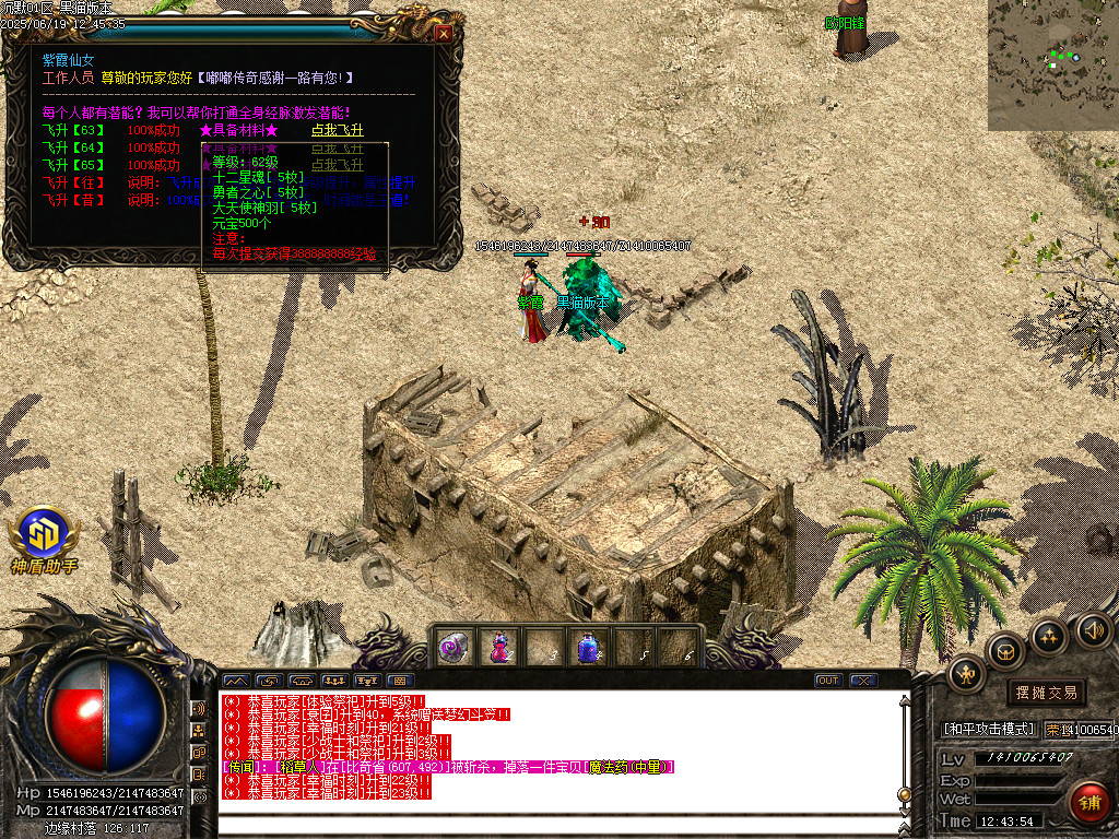Images40.BMP