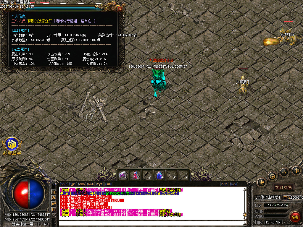 Images46.BMP