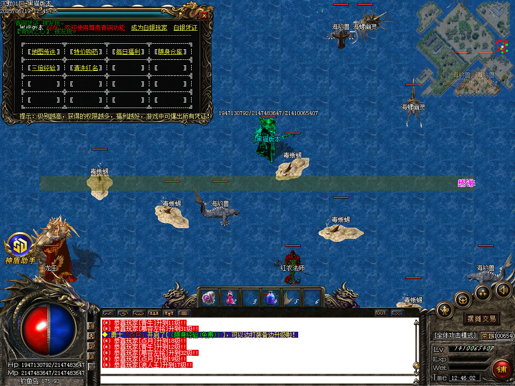 Images48.BMP