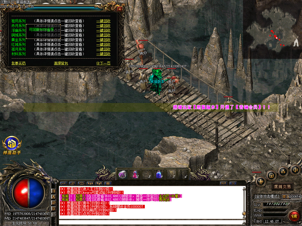 Images49.BMP