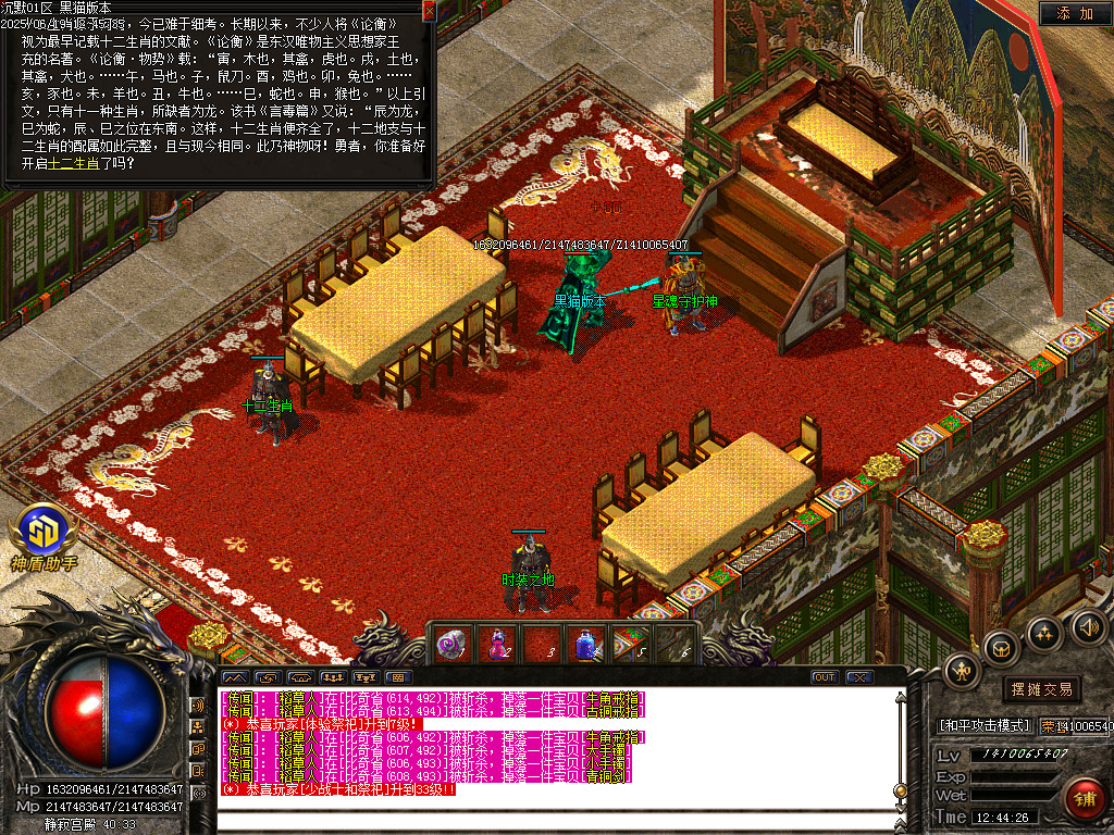 Images44.BMP