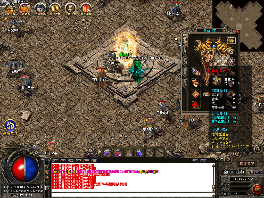 Images51.BMP