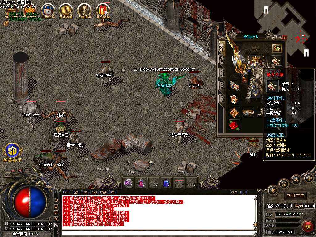 Images54.BMP