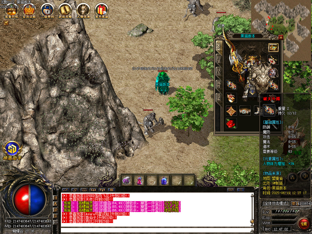 Images56.BMP