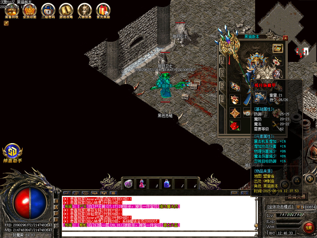 Images53.BMP