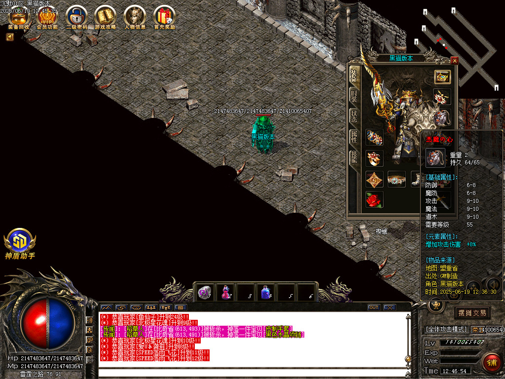 Images55.BMP