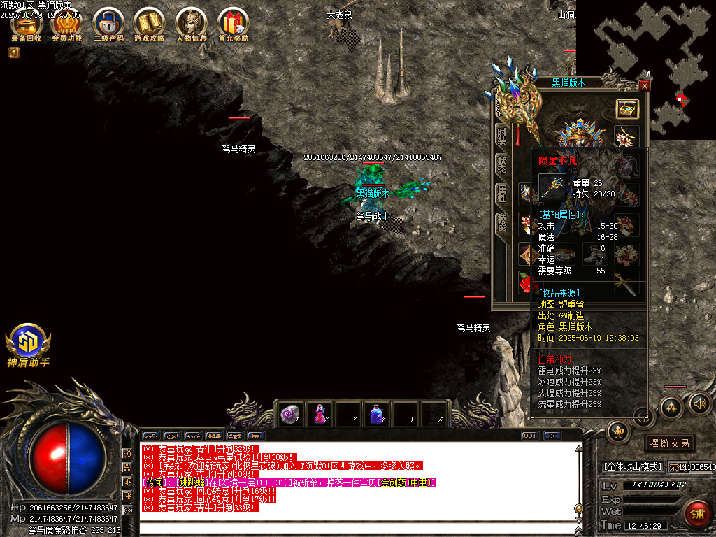Images52.BMP