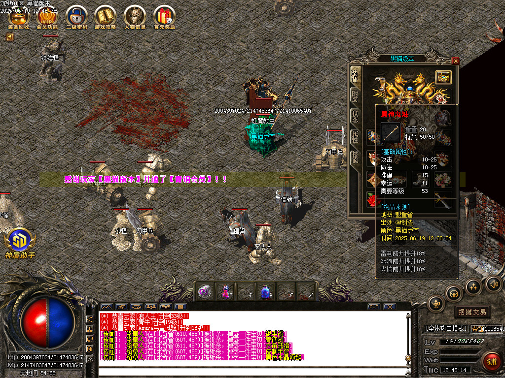Images50.BMP