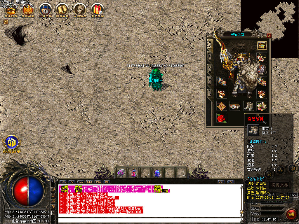 Images59.BMP