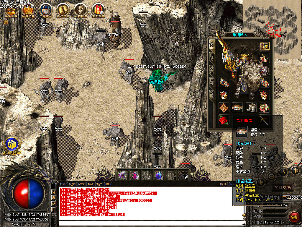 Images60.BMP