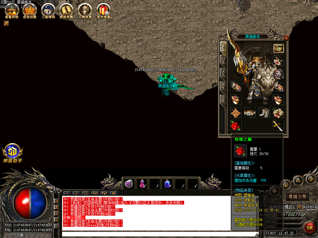 Images62.BMP
