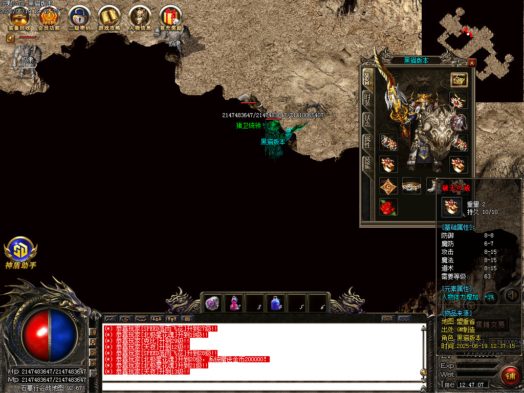 Images57.BMP