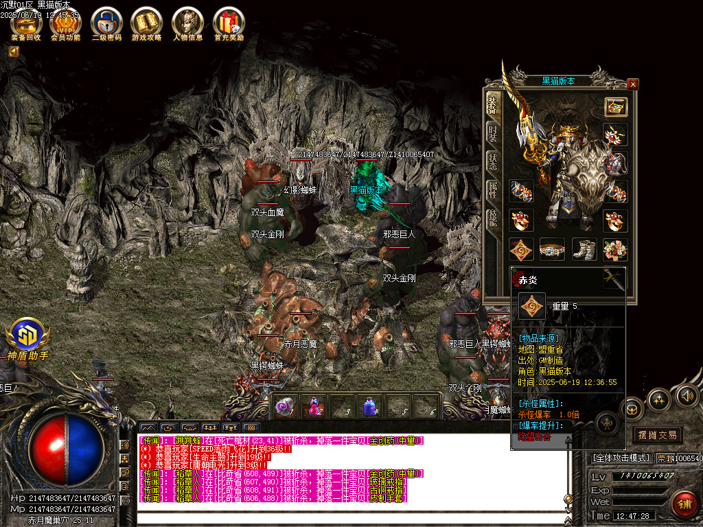Images61.BMP
