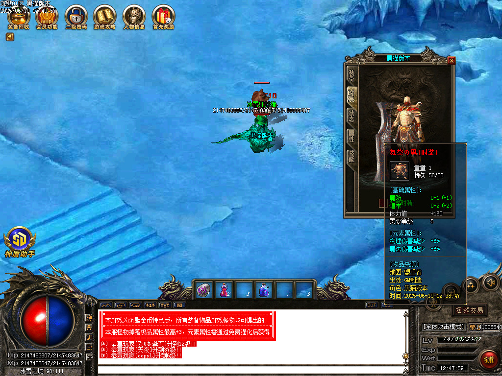 Images65.BMP