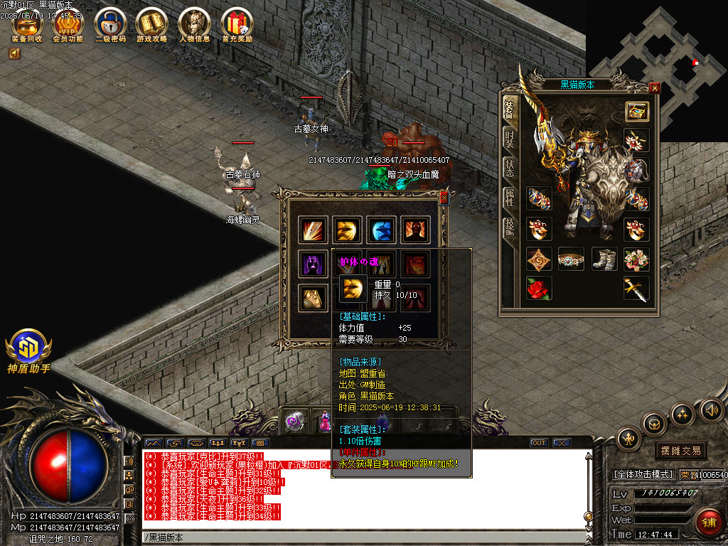 Images64.BMP