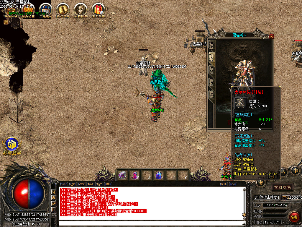 Images67.BMP