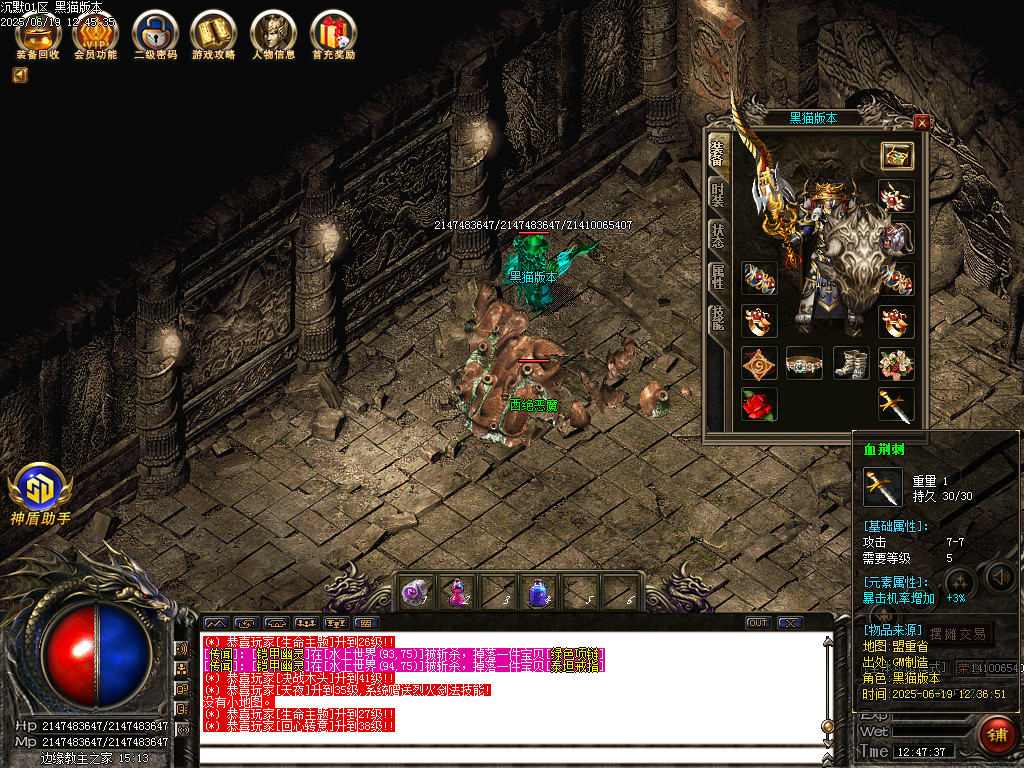 Images63.BMP