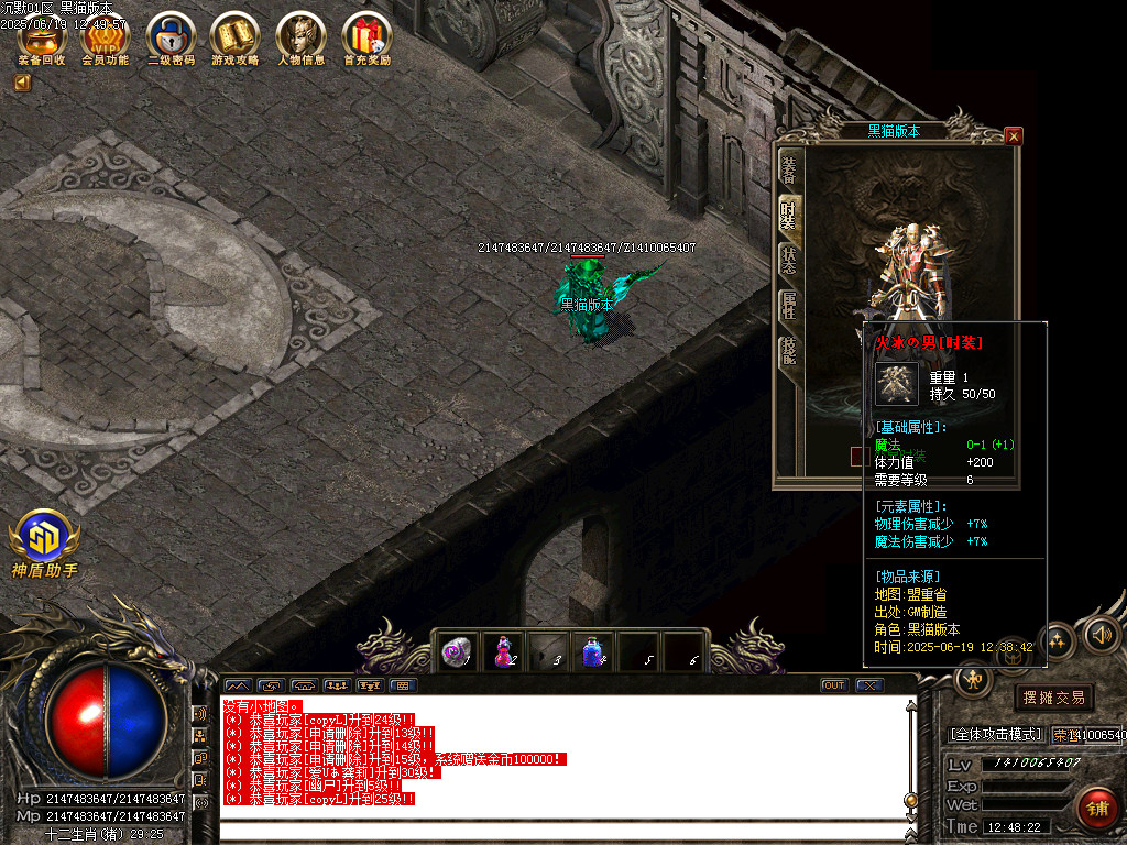 Images68.BMP