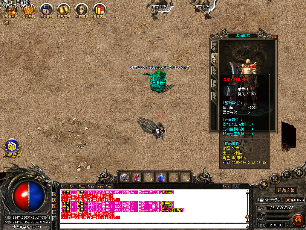 Images66.BMP