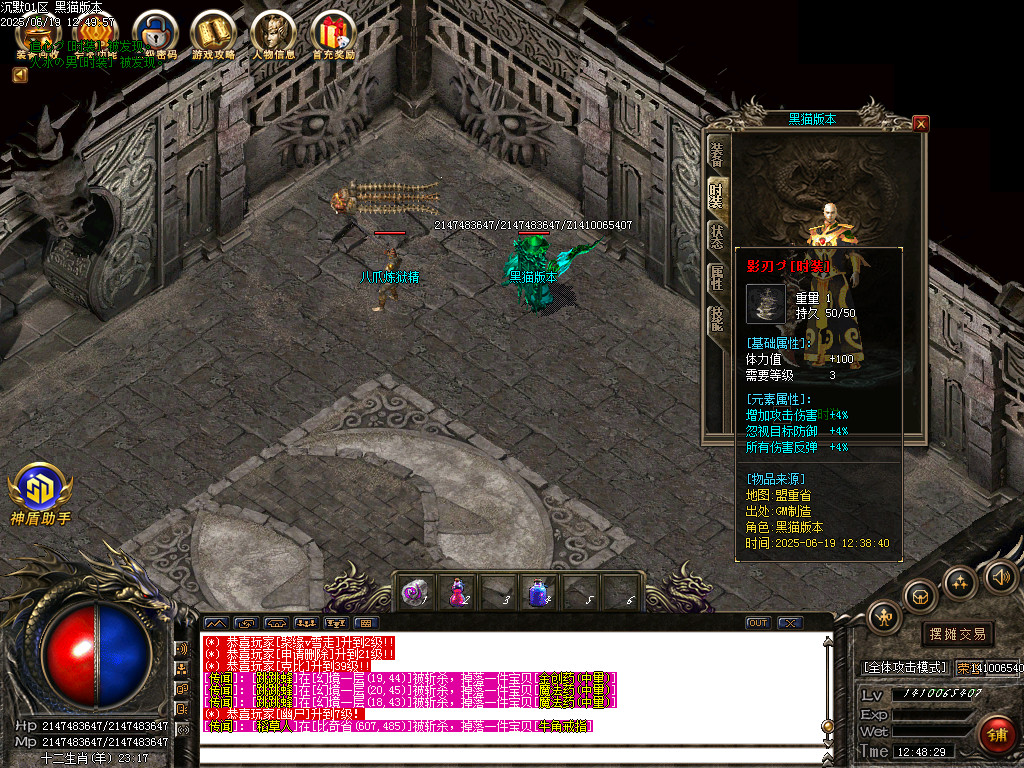 Images69.BMP