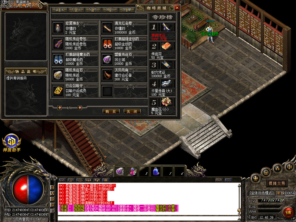 Images71.BMP