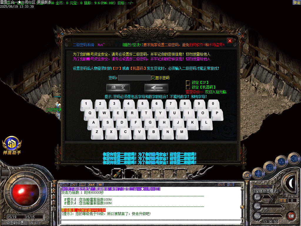 Images02.BMP