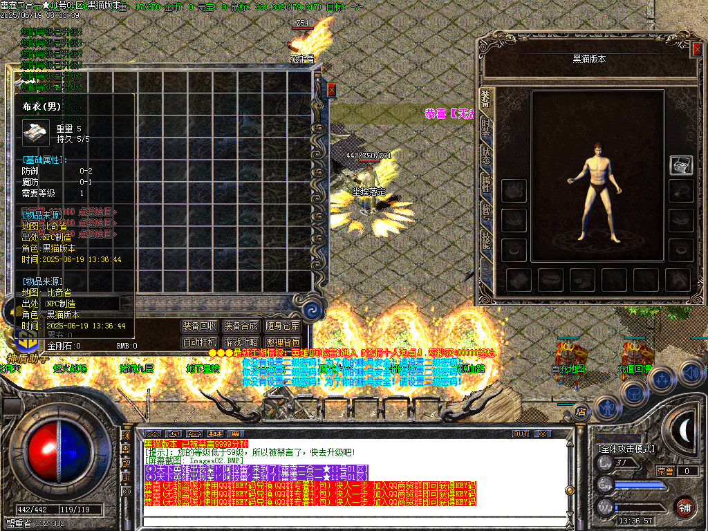 Images03.BMP