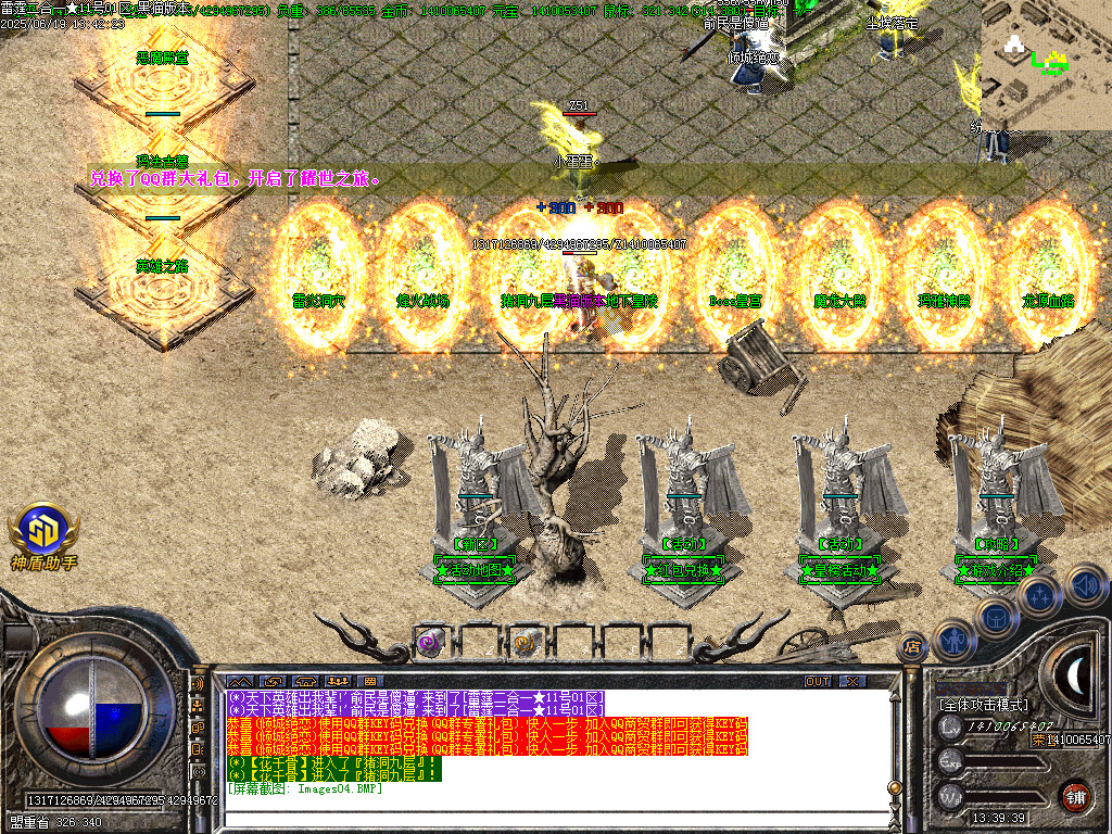 Images05.BMP