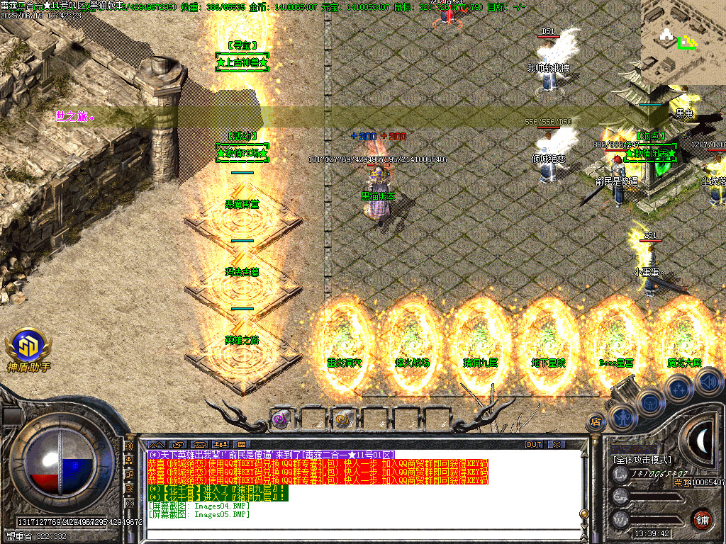 Images06.BMP