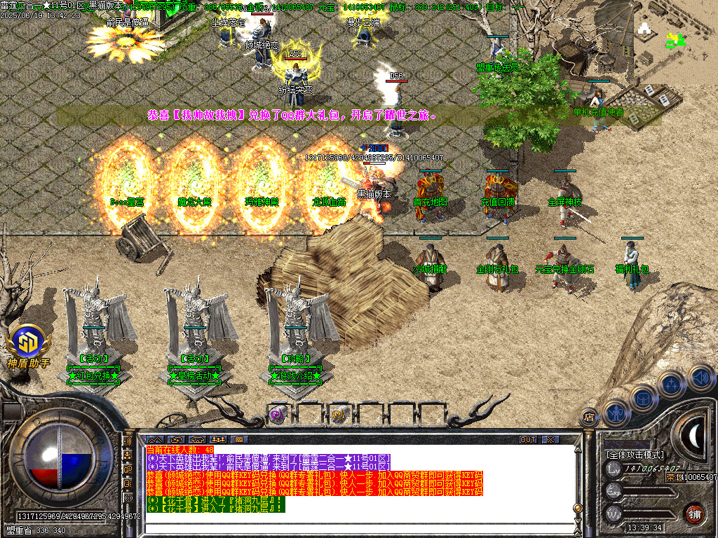 Images04.BMP