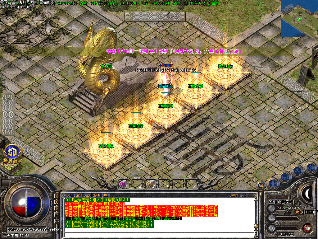 Images13.BMP