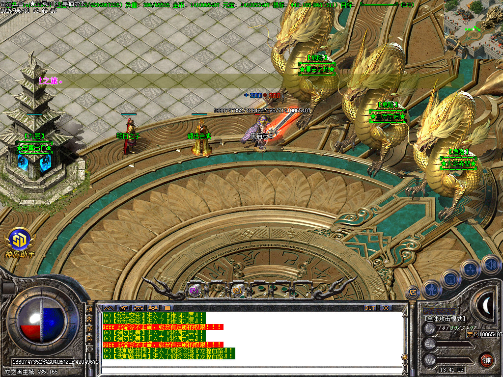 Images16.BMP