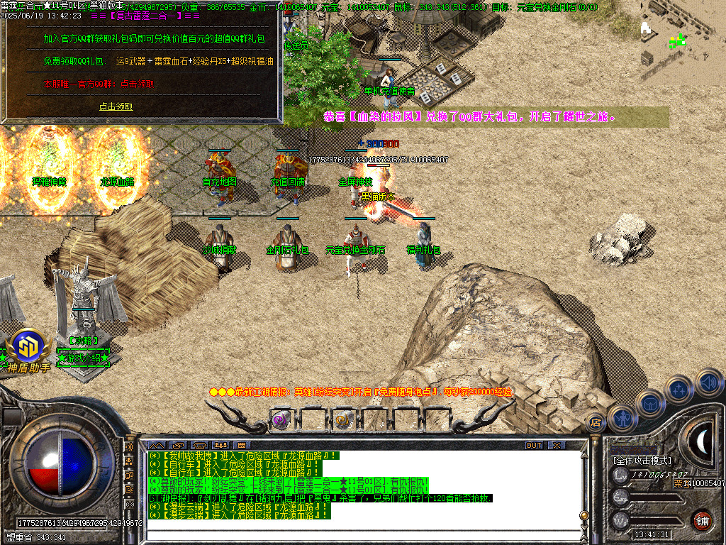 Images20.BMP