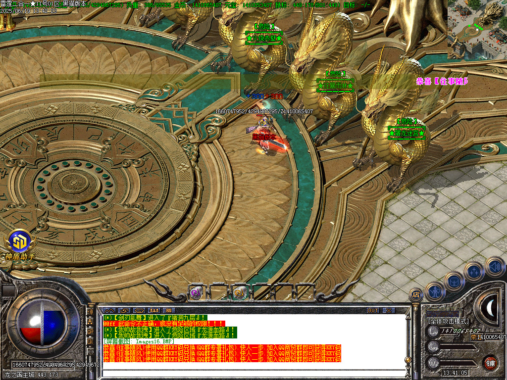 Images17.BMP