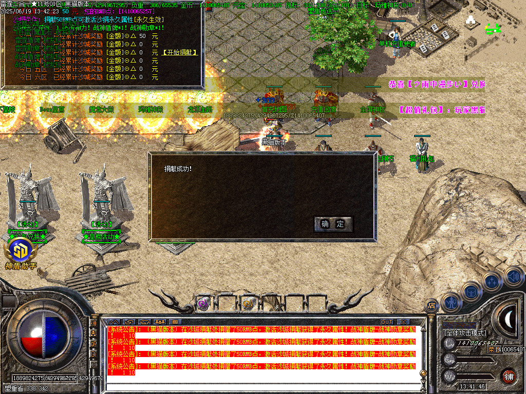 Images23.BMP
